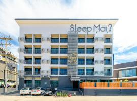 Sleep Mai Chiang Mai Airport Lifestyle Hotel，位于清迈的酒店