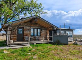 Tunturikelo - beautiful log cottage in the Fells，位于乌茨约基的酒店