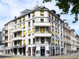 VISIONAPARTMENTS Brandschenkestrasse，位于苏黎世的酒店