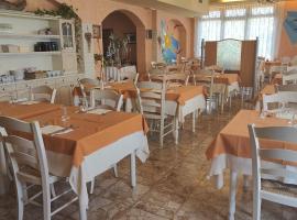 Hotel Ristorante da Toni，位于Codevigo的酒店
