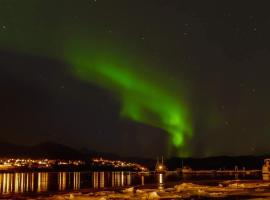 Gammelbanken Liland，位于Liland的酒店