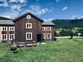 Romsdal Lodge Tømmerhuset，位于Isfjorden的酒店