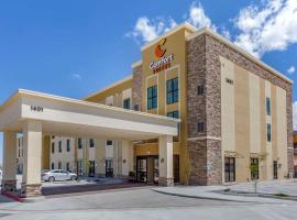 Comfort Suites Albuquerque Airport，位于阿尔伯克基的酒店