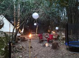 Glamping la maeta，位于Ruiloba的豪华帐篷营地