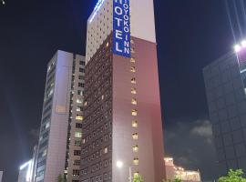 Toyoko Inn Ulsan Samsan，位于蔚山的酒店