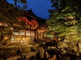 玉露祖亚日式旅馆