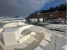 YATCH THE ROCK Monaco，位于蒙特卡罗的船屋