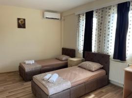 Hotel Balkan，位于斯科普里的酒店