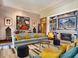 Jardim de Copas，位于阿尔科谢蒂的酒店