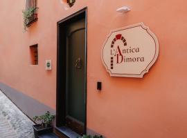 L'Antica Dimora，位于切尔沃的酒店