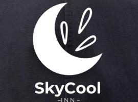 SkyCool Inn，位于哈科特港的酒店