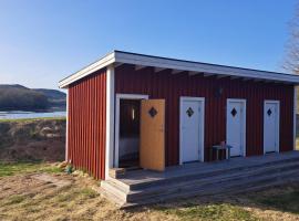 Nästorp broa, room 1，位于哈格福什的酒店