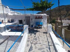 El retiro de Gaia，位于Cojáyar的酒店