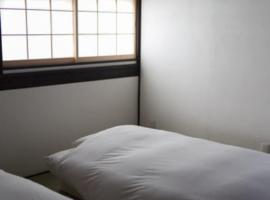 solii - Vacation STAY 23891v，位于Ishikari的酒店