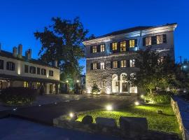 德斯波狄科酒店，位于波尔塔里亚的带泳池的酒店