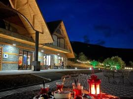 Troja Resort - Hotel & Restaurant，位于Shupenzë的酒店