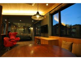 Hotel Shiki no Kura - Vacation STAY 29701v，位于河津町的酒店