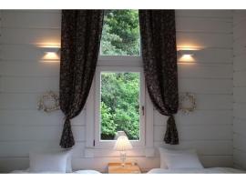 Hotel Shiki no Kura - Vacation STAY 29695v，位于河津町的酒店