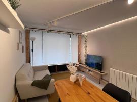 LOFT Céntrico MALIAÑO - DUA ROOMS，位于卡马乔的酒店