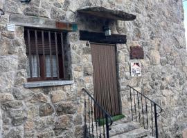 Casa rural Domínguez，位于Navalosa的酒店