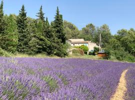 Maison au Colorado Provençal，位于吕斯特勒的酒店