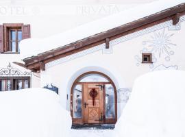 普利瓦塔酒店，位于锡尔斯玛丽亚的酒店