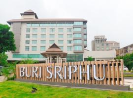 Buri Sriphu Hotel，位于合艾的酒店