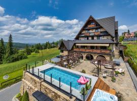 Pensjonat Orlik Mountain Resort&SPA，位于布科维纳-塔钱斯卡的酒店