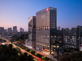 深圳光明虹桥公园希尔顿花园酒店，位于深圳的希尔顿酒店