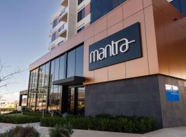 Mantra Tonsley Adelaide，位于阿德莱德的公寓式酒店