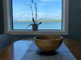 Seapoint Lodge，位于韦斯特波特的酒店