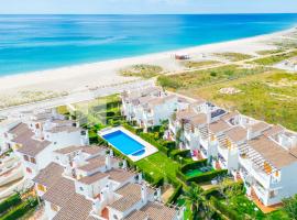 UHC Arenal Family Complex，位于霍斯皮塔勒&middot;德尔英福的酒店