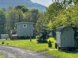 Clay Bank Huts, Roseberry Shepherds Hut，位于Ingleby的酒店