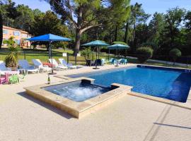 La Souléïade，位于博莱讷的酒店