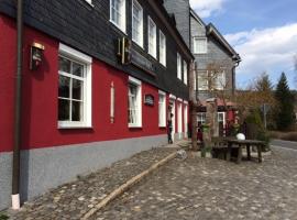 Hotel & Gasthof Am Park，位于施蒂策尔巴赫的酒店