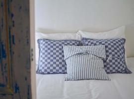 Hello I'm Local - Boutique Hostel，位于哈莱姆的酒店