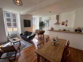 Appartement Les Reflets du Tournesol，位于莫尔塔涅欧佩什的酒店