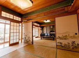 Takasaka no Sato Nodoka - Vacation STAY 85703v