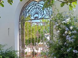 Finca Olivo Llorón，位于蒙蒂利亚的酒店