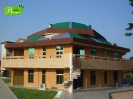 Hotel Bimyns，位于Djérigbé的酒店