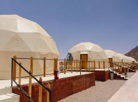 Msek wadi rum camp，位于Disah的酒店