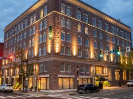 Hotel Heron Old Town Alexandria，位于亚历山德里亚的酒店