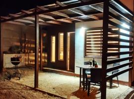 Cabañas Amancay，位于维库尼亚的酒店