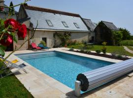 Les chambres d'h&ocirc;tes du petit bois，位于武夫赖的自助式住宿