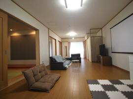 寺田旅館一軒家レンタル素泊まり最大15人宿泊可能 4名様まで同一料金，位于美祢的酒店