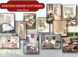 Station House Holiday Cottages, Exclusively For Grown Ups, Thornton Dale，位于皮克林的酒店