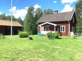 Svartån Gård，位于Sunnemo的酒店
