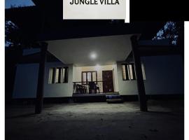 4 Bedroom Jungle Villa，位于Panamaram的别墅