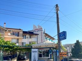 Family hotel Delfina，位于图伦诺沃的酒店