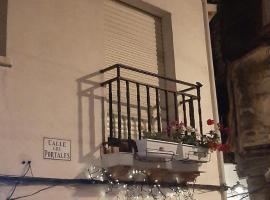 El portal de Beni，位于佩德罗－贝尔纳多的酒店